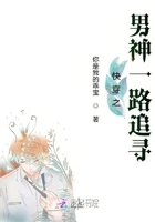 孕妇挺着肚子上下运动