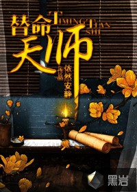 样本户之家