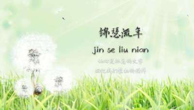 快穿之h放浪妖媚vs