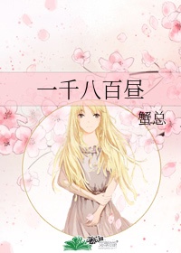 快波