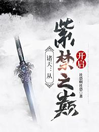 贪婪洞窟H5双修流攻略小