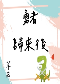 麻花视频下载