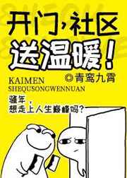 公交车后车座的疯狂C