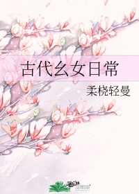 男人j进入女人下部免费视频网站