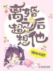 哥哥姐姐的花样年华