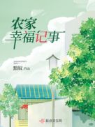 大地高清在线视频免费观看