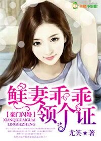 漂亮的丰年经的继拇了精东