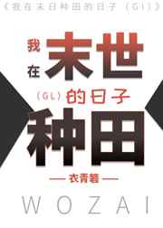 sub是什么奴