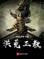 扫黑风暴免费在线观看
