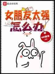 爱情理论泰剧