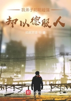 被灌满精子的五个女校花