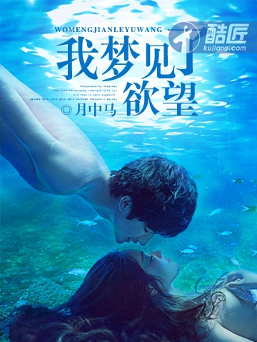 动物园看守