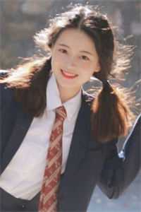 japanesewife