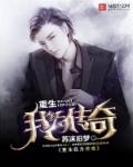 炉石传说牧师卡组