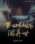 缘分由天定电视剧