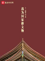 1000部18