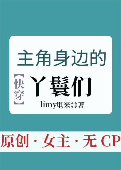 现代小城隍