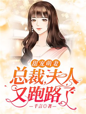 dvd碟片潘金莲