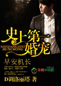 lia的成语