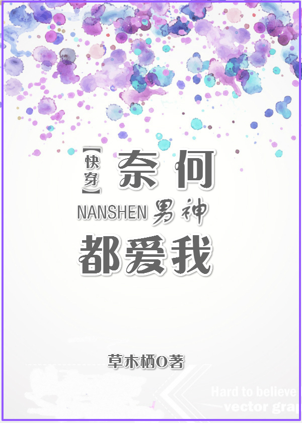 毛豆日产精品卡2卡3卡4卡免费