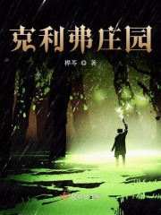 破局1950