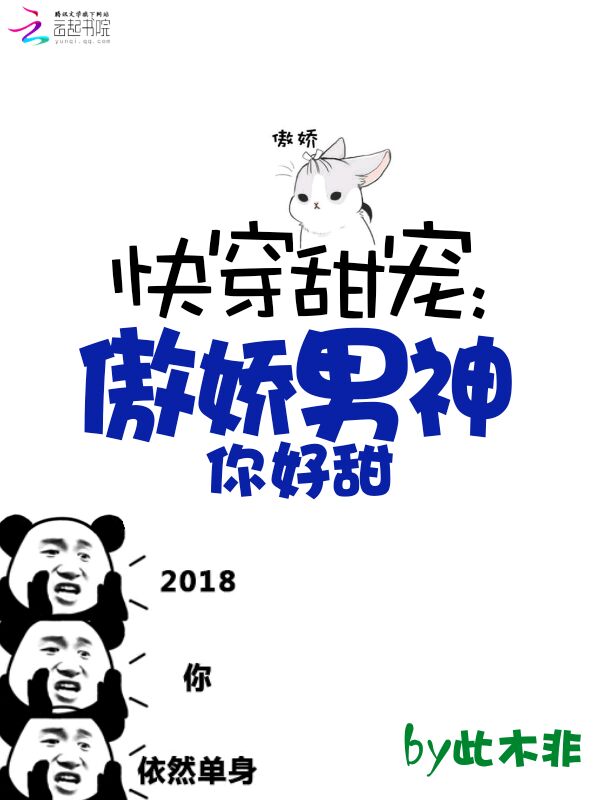 在线观看中文