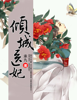 在总受文里抢主角改