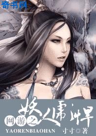 69毛片