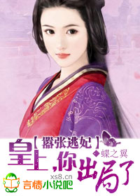 中华英雄李连杰