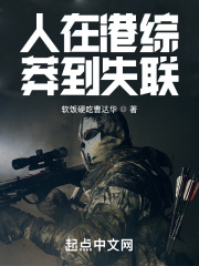 乾隆马背上要小燕子