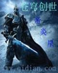 235hkcom四虎库影院