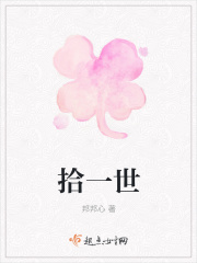 泽艺影城在线观看动漫
