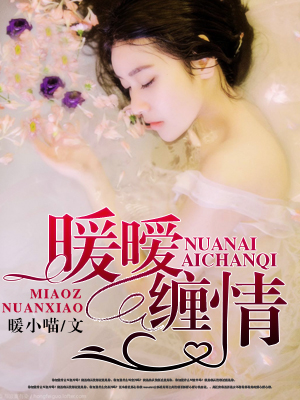 18丝瓜视频