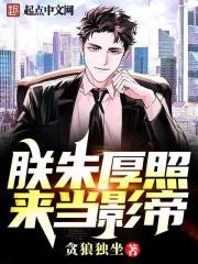 绥远是现在的什么地方