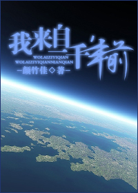 我的前半生2电视剧全集
