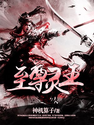 被公公睡了儿媳妇