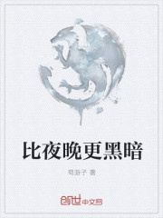 丁香九月