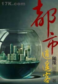 啊轻点灬大ji巴太粗太小说霍水