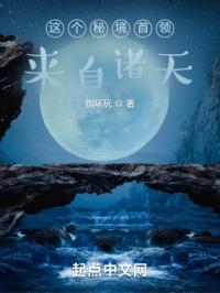 111ttt要听舞曲网手机版