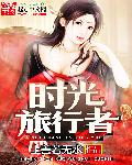 jessicadrake不带套