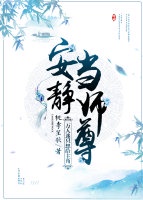 妈妈的朋友12