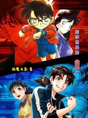 里面也请好好疼爱第7集