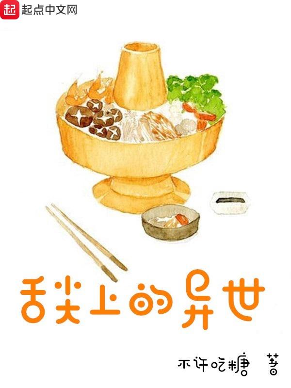 突袭1