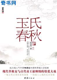 av狼论坛新人