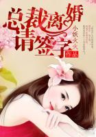 《你是我的荣耀》免费观看