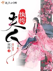 36d大奶