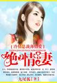 入侵阿富汗电影