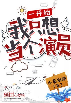 九九人体