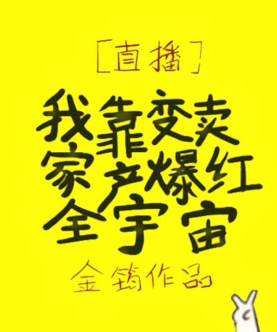 韩漫免费完整漫画大全