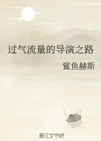 小鬼当家国语版